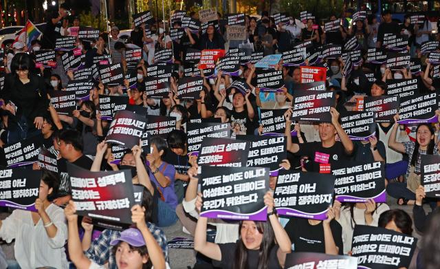 This photo shows a protest held in Seoul that is against sexual violence and deepfake pornography rampant among Telegram the protest hosted by the Korean Womens Hotline Sept 6 2024 Yonhap