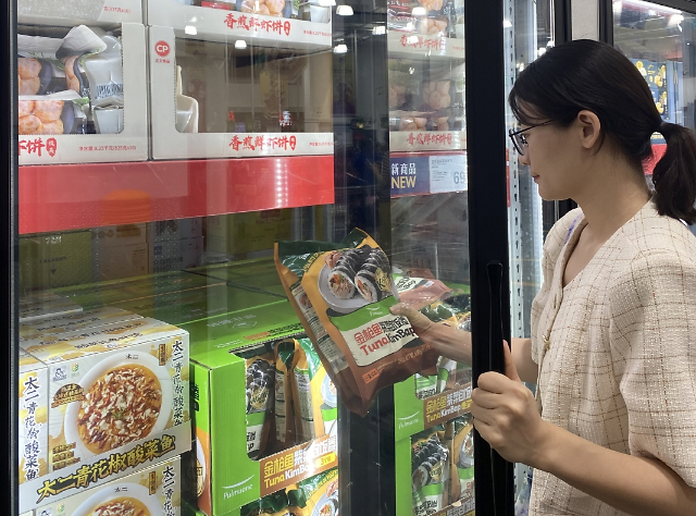 ‌圃美多冷冻紫菜包饭进军中国市场 加速布局K-Food全球市场