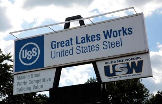 Nippon Steel executive seeks U.S. support for U.S. Steel acquisition