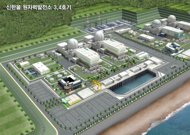 Image of the Shin Hanul nuclear power plant units 3 and 4 Courtesy of Korea Hydro  Nuclear Power