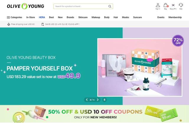 This image shows the Olive Young Global Mall representative banner Courtesy of Olive Young