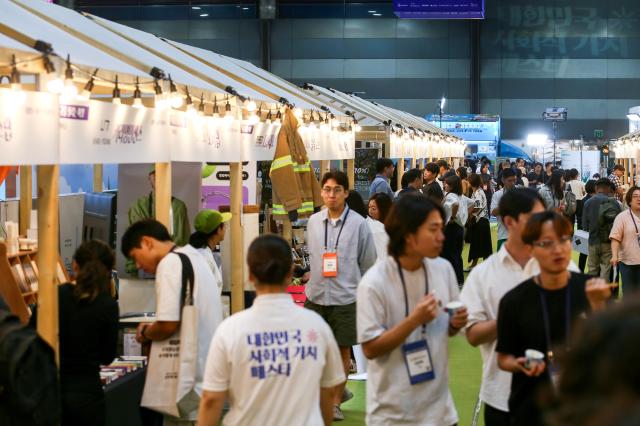 Korea Social Value Festa takes place at COEX in Seoul on Sept 12 2024 AJP Kim Dong-woo