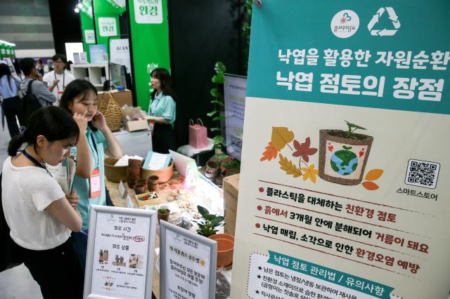 A visitor looks at a booth during the Korea Social Value Festa at COEX in Seoul on Sept 12 2024 AJP Kim Dong-woo