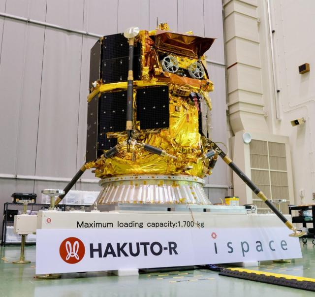 This photo shows Japanese firm ispace’s RESILIENCE lunar lander at a JAXA facility in Tsukuba Japan Courtesy of ispace Inc