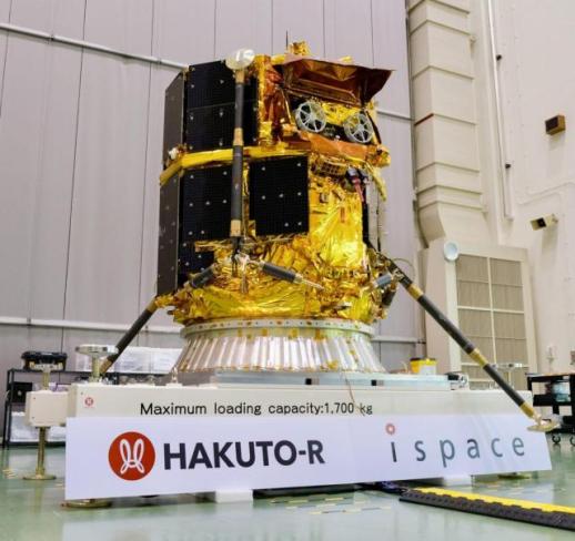 Japanese firm plans second lunar landing attempt in December