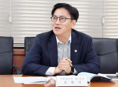 정부 국익 위해 WB·IMF 등 국제금융기구와 연례협의 강화