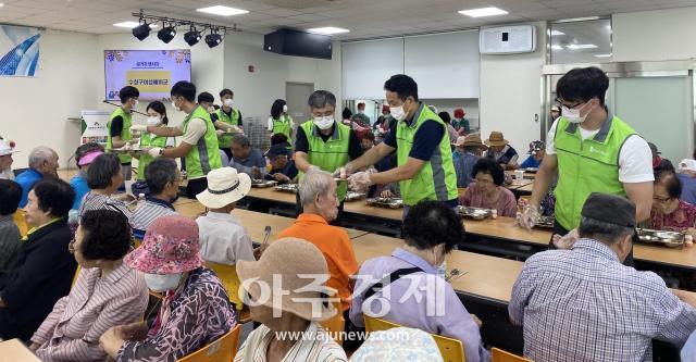 대구도시개발공사는 범물종합사회복지관에서 ‘온기나눔의 날’ 무료급식 봉사활동을 펼쳤다 사진대구도시개발공사