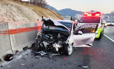 추석 교통사고 최다 발생 지역… 대전 서구 둔산동 8차로