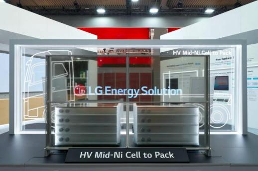 LG Energy Solution to showcase high-voltage mid-nickel battery at German trade fair 