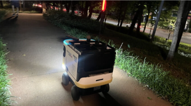 This photo shows autonomous service robot Gaemi carrying out recycling collection and patrol services in a park in Seouls Yangcheon District Courtesy of Robotis