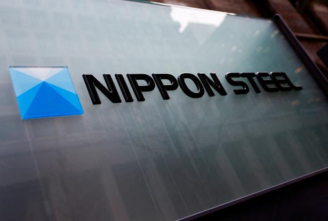 U.S. panel allows Nippon Steel to resubmit U.S. Steel buyout review