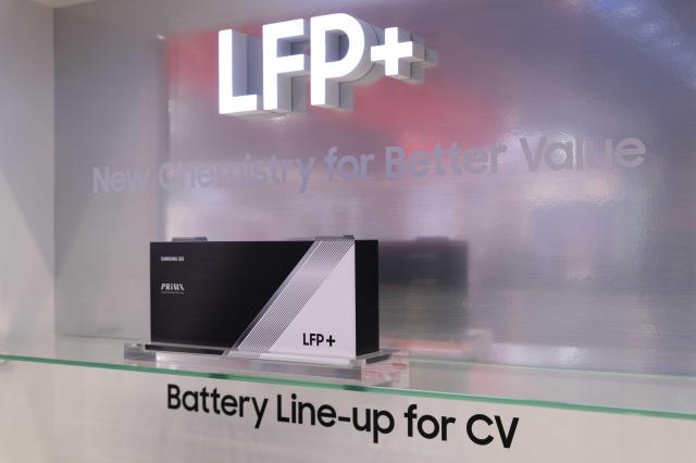 This photo shows Samung SDIs latest LFP+ lithium iron phosphate battery showcased in the IAA Transportation 2024 trade show held from Sept 17 to 22 in Hannover Germany Courtesy of Samsung SDI