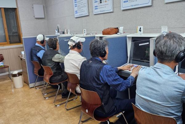 사진한국교통안전공단