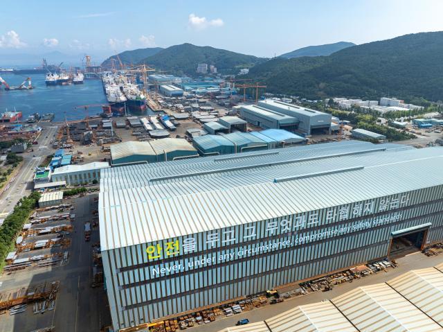 Hanwha Ocean commits to strengthening workplace safety following worker fatalities