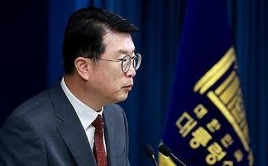 [속보] 대통령실 문재인 케어로 의료 쇼핑 국민 부담 커져...의료개혁 시작 이유