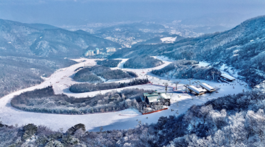 곤지암리조트, 2024·2025 스키 시즌권 4000매 한정 판매