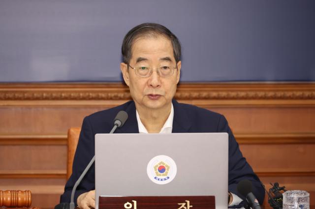 한덕수 국무총리가 지난 19일 서울 종로구 정부서울청사에서 열린 국무회의에서 발언하고 있다 사진연합뉴스