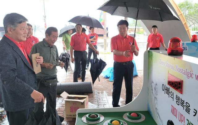 박범인 금산군수 제42회 금산세계인삼축제장 현장 점검 모습사진금산군