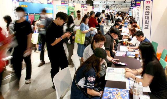 2025 College Rolling Admission Fair takes place at COEX in Seoul on Sept 20 2024 AJP Kim Dong-woo