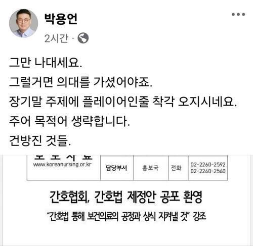 사진페이스북