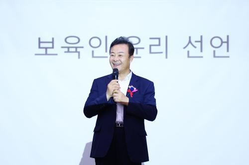 사진의왕시