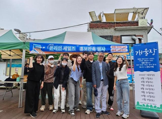 사진국민대학교 캠퍼스타운