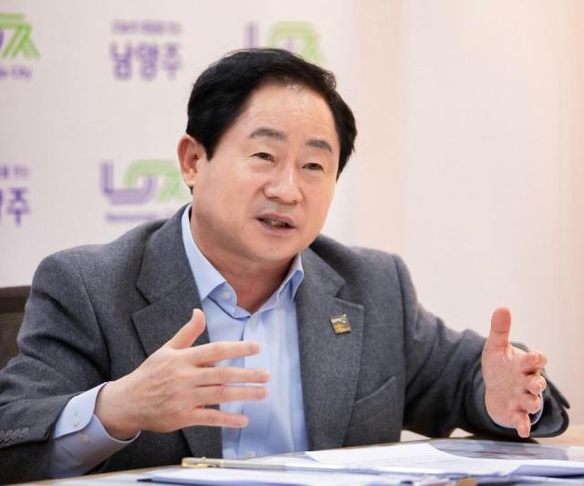 주광덕 남양주시장사진남양주시