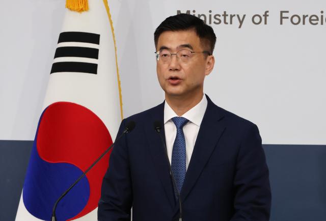 이재웅 외교부 대변인이 지난 19일 서울 종로구 정부서울청사 별관에서 정례브리핑을 하고 있다 사진연합뉴스