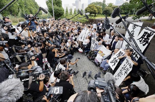 Japan’s Supreme Court orders the government to pay compensation to victims who were forcibly sterilized in the 1950s to 1970s under a now-defunct Eugenics Protection Law that was designed to eliminate offsprings of people with handicaps July 3 2024 Kyodo via AP-Yonahp