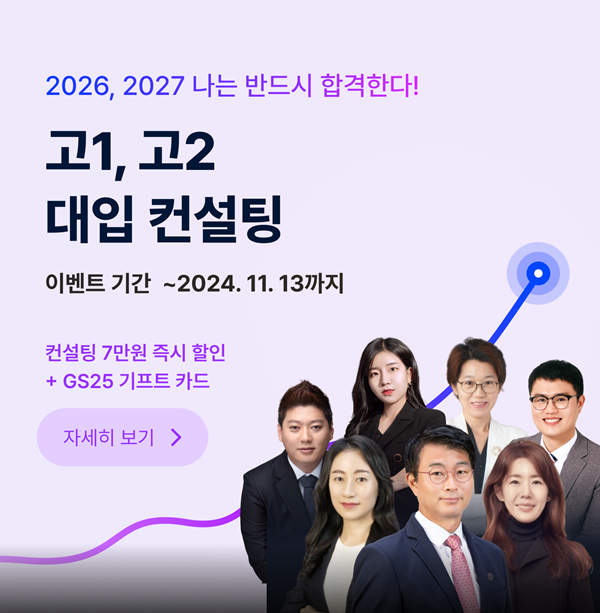 사진결정적e순간