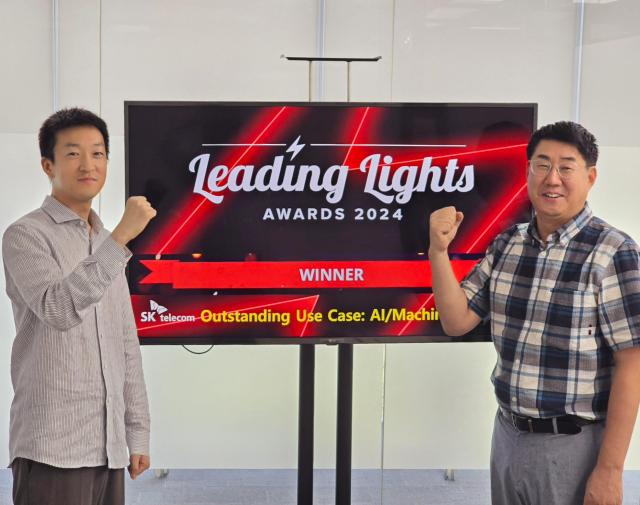 SK텔레콤이 세계적인 이동통신분야 시상식인 ‘리딩 라이트 어워드 2024(Leading Lights Awards 2024)’에서 ‘우수 AI 활용 사례(Outstanding Use Case: AI/Machine Learning)’ 부분에서 수상의 영예를 안았다.

'리딩 라이트 어워드'는 세계적인 통신 분야 전문 매체 라이트 리딩(Light Reading)이 매년 각 분야 최고의 통신사업자 및 서비스에 수여하는 상으로, 올해는 25일(한국시간) 새벽 온라인으로 수상자를 발표했다.