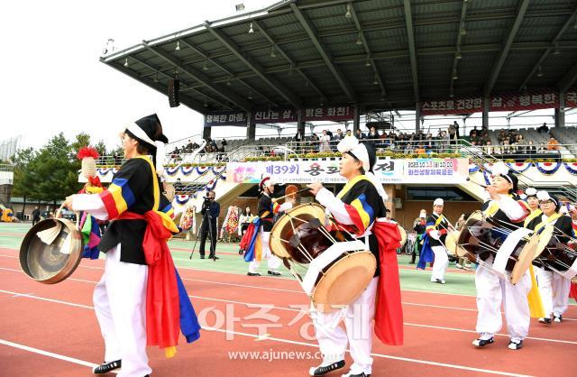 제39회 용화축전사진화천군