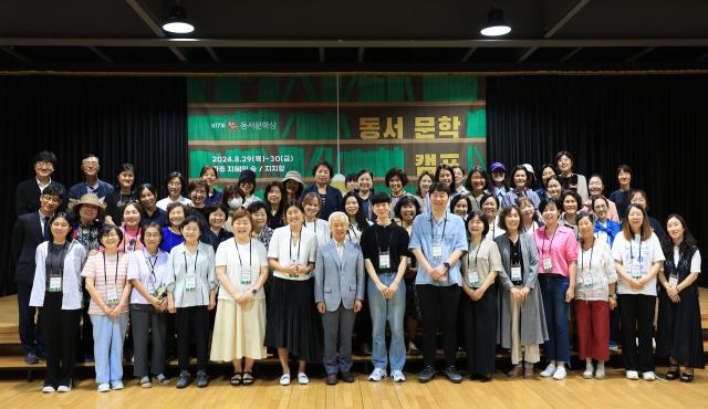 동서식품 제17회 삶의향기 동서문학상 ‘문학캠프’ 진행 사진동서식품