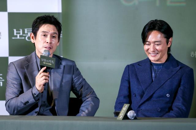 Actor Sol Kyung-gu left speaks during a press conference for A Normal Family at CGV Yongsan IPark Mall in Seoul on Sept 24 2024 AJP Kim Dong-woo