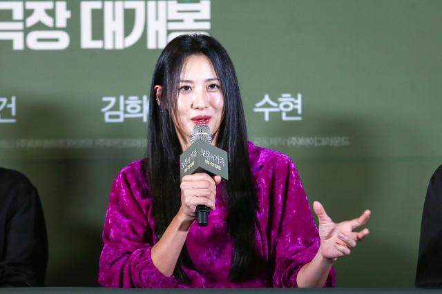 Actor Su Hyun speaks during a press conference for A Normal Family at CGV Yongsan IPark Mall in Seoul on Sept 24 2024 AJP Kim Dong-Woo