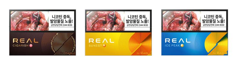 릴 에이블 전용스틱 리얼REAL 신제품 3종 사진KTG