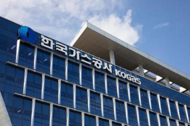 가스공사, 공공기관 최초 우수 선화주기업 1등급 획득