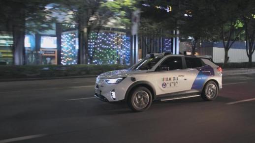 Korea to launch first late-night autonomous taxi service