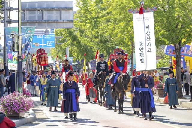 ‘2024 무주국가유산축전에서 선보일 조선왕조실록 이안행렬사진무주군