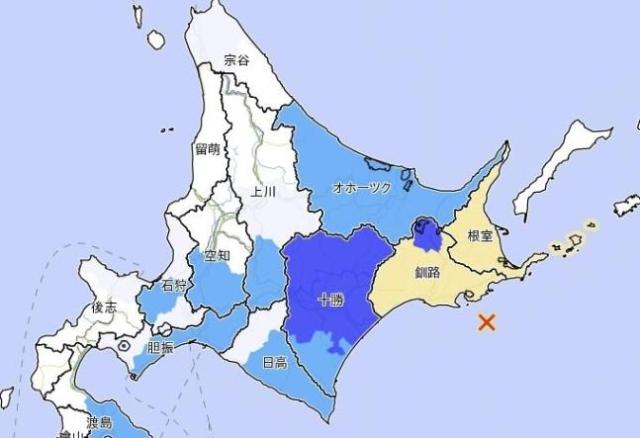 홋카이도 지진 발생 지점사진일본 기상청 홈페이지 캡처