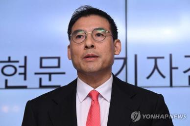 효성家 조현문, 상속재산 출연한 공익재단 단빛재단 설립