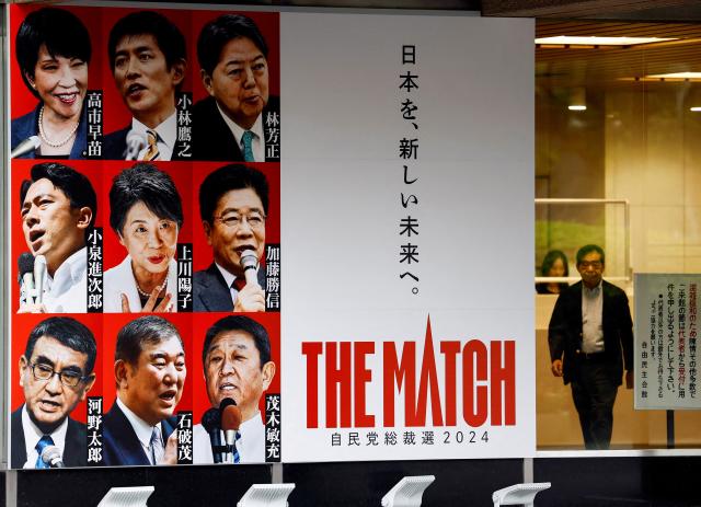 Japans ruling party to select new leader amid political turmoil