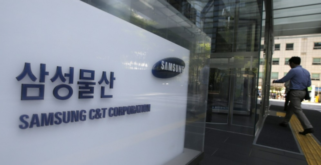 Seoul court rules Samsung C&T not liable for delayed interest to Elliott