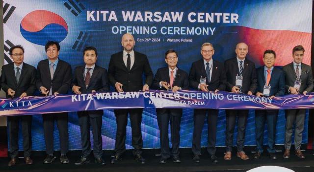 Dignitaries cut the tape at the opening ceremony of the Seoul Seafood Show on Sept 26 2024 Courtesy of the Korea International Trade Association