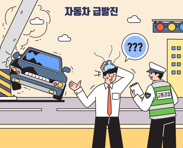 사진게티이미지뱅크