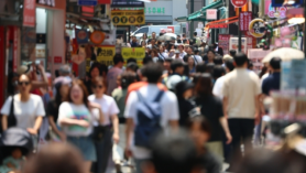 Thành phố Seoul đẩy mạnh kiểm tra các sản phẩm du lịch bán phá giá, ép khách mua sắm