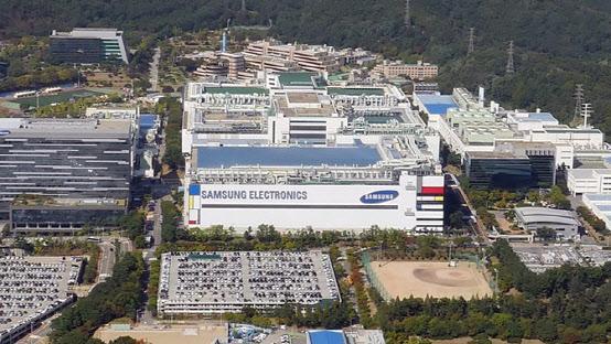 Samsung Electronics Giheung plant Courtesy of Samsung Electronics