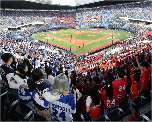 27일 서울 송파구 잠실야구장에서 열린 2024 정기 연고전고연전에서 참가자들이 야구를 보며 응원하고 있다 사진연합뉴스