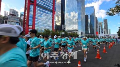 [포토] 이랜드 뉴발란스, 2024 런 유어 웨이 서울 대회 성료