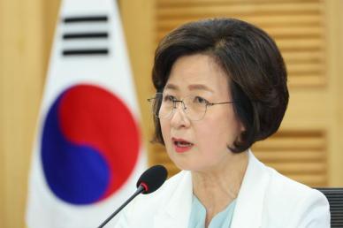 [2024 국감] 추미애 용산 비행금지구역서 미승인드론 230건 적발